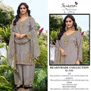 Serine S 1377 Wari Gold Heavy Embroidery with Bits Khatli Work Salwar Suit