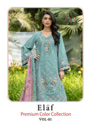 Shree Fabs Elaf Vol 01 Pure Cotton Heavy Self Embroidered Pakistani Salwar Suit