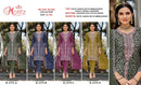 Motifz R 1379 Kota Cheks With Embroidery Khalti Work Salwar Suit