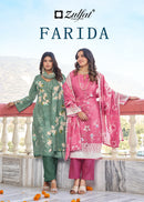 Zulfat Farida Exclusive Pure Cotton Printed Salwar Suit Collection