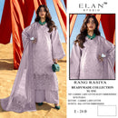 Elan E 24 Cambric Lawn Cotton Heavy Embroidered With Pearls Pakistani Salwar Suit