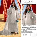 Elan E 24 Cambric Lawn Cotton Heavy Embroidered With Pearls Pakistani Salwar Suit