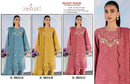 Shazme S 5633 Readymade Cambric Cotton Designer Suits