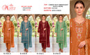Motifz R 1526 Cambric Cotton Embroidery & Khatli Work Suit