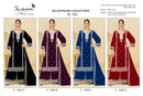 Serine S 1068 Velvet Heavy Embroidered Ready Made Pakistani Suit with Bits & Khatli Work