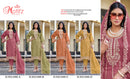 Motifz 5385 Silver Sine Embroidery With Bits Work Pakistani Suit