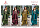 Deepsy Suits D 3599 Pure Ice Velvet Pakistani Suit With Heavy Beads & Jardosi Worked Suits