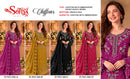 Sofiya 160 Chiffon Suit With Heavy Embroidery Khatli Work & Boring Worked Pakistani Suits