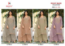 Deepsy 3583 Muscat Silk Suit With Heavy Beads & Zardosi Work Readymade Pakistani Suits