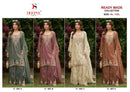 Deepsy D 3607 Pure Viscose Tissue Silk Pakistani Suit With Heavy Beads Work