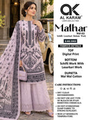 Al Karam Malhar Vol 2 Cotton Digital Style Print Salwar Suit