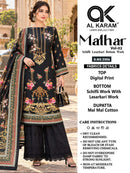 Al Karam Malhar Vol 2 Cotton Digital Style Print Salwar Suit