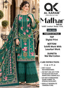 Al Karam Malhar Vol 2 Cotton Digital Style Print Salwar Suit