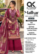 Al Karam Malhar Vol 2 Cotton Digital Style Print Salwar Suit