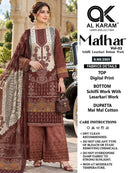 Al Karam Malhar Vol 2 Cotton Digital Style Print Salwar Suit