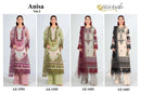 Al Zohaib Anisa Vol 2 Premium Cotton Designer Salwar Suit