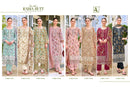 Alok Suits Rabia Butt Premium Cotton Print Embroidery Salwar Suit Wholesale Surat