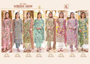 Alok Suits Sabeeka Imam Cotton Printed Suit With Fancy Embroidery Work