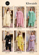 Belliza Designer Studio Khwaish Lawn Cotton Digital Print With Embroidery Suit