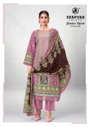 Deeptex Prints Aaysha Noor Vol 2 Cotton Digital Print Salwar Suit