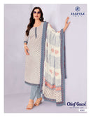 Deeptex Prints Chief Guest Vol 45 Premium Cotton Printed Salwar Suit