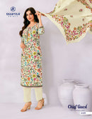 Deeptex Prints Chief Guest Vol 45 Premium Cotton Printed Salwar Suit
