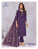 Deeptex Prints Chief Guest Vol 45 Premium Cotton Printed Salwar Suit