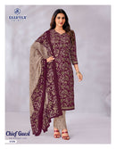 Deeptex Prints Chief Guest Vol 45 Premium Cotton Printed Salwar Suit