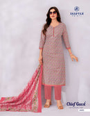 Deeptex Prints Chief Guest Vol 45 Premium Cotton Printed Salwar Suit