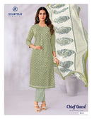 Deeptex Prints Chief Guest Vol 45 Premium Cotton Printed Salwar Suit