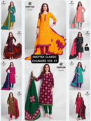 Deeptex Prints Vol 37 Chunaris Premium Cotton Bandhani Dress Material Collection
