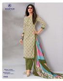 Deeptex Prints Miss India Vol 99 Cotton Printed Ladies Salwar Suit