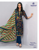 Deeptex Prints Miss India Vol 99 Cotton Printed Ladies Salwar Suit
