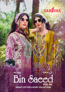 Falak International Bin Saeed Vol 8 Cotton Digital Style Print Salwar Suit