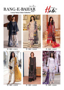 Hala Traders Rang E Bahar Cotton Digital Karachi Print Salwar Suit