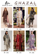 House of Mist Ghazal Vol 26 Cotton Digital Print Salwar Suits