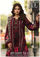 Jade Bin Saeed Vol 21 Premium Heavy Cotton Digital Printed Salwar Suit