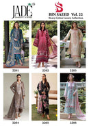 Jade Bin Saeed Vol 22  Heavy Cotton Luxury Collection Cotton Digital Print Designer Salwar Suit