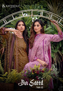 Kavya Kala Couture Bin Saeed Vol 12 Cotton Digital Print With Fancy Work Suit | Wholesale Designer Collection