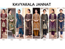 Kavya Kala Couture Jannat Cotton Digital Print Salwar Suit