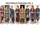 Kavya Kala Couture Khwaab Cotton Printed Suit With Fancy Work