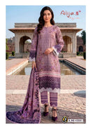 Keval Fab Alija B Vol 43 Lawn Cotton Digital Print Salwar Suit Pakistani Suit Collection
