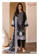 Keval Fab Alija B Vol 43 Lawn Cotton Digital Print Salwar Suit Pakistani Suit Collection