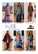 Keval Fab Alija B Vol 43 Lawn Cotton Digital Print Salwar Suit Pakistani Suit Collection