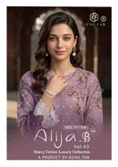 Keval Fab Alija B Vol 43 Lawn Cotton Digital Print Salwar Suit Pakistani Suit Collection