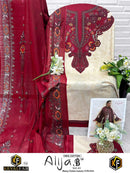 Keval Fab Alija B Vol 43 Lawn Cotton Digital Print Salwar Suit Pakistani Suit Collection