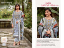 Khudha Baksh Prints Haniya Hiba Vol 2 Lawn Cotton Digital Printed Suit With Fancy Work