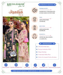 Khudha Baksh Prints Humdum Vol 3 Lawn Cotton Digital Print Work Designer Suit