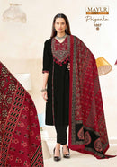 Mayur Creation Priyanka Vol 1 Kutchi Cotton Ready Made Ladies Suit Collection
