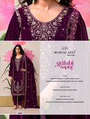Mumtaz Arts Gulabi Sapne Velvet Embroidered Designer Suit